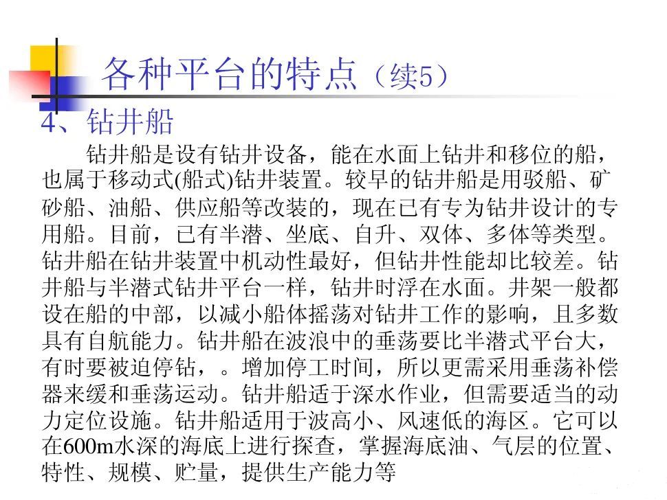 base64_image