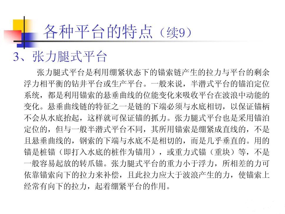 base64_image