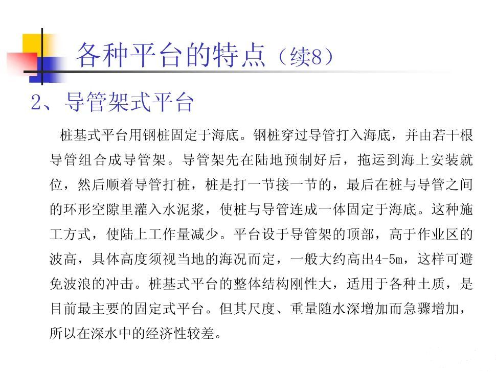 base64_image
