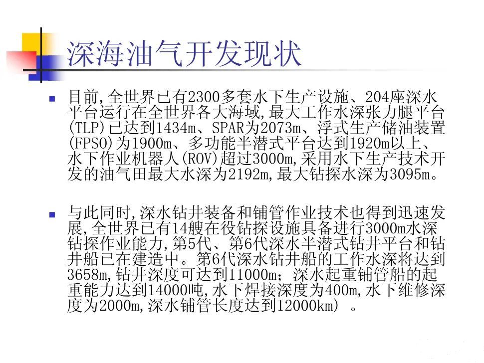 base64_image
