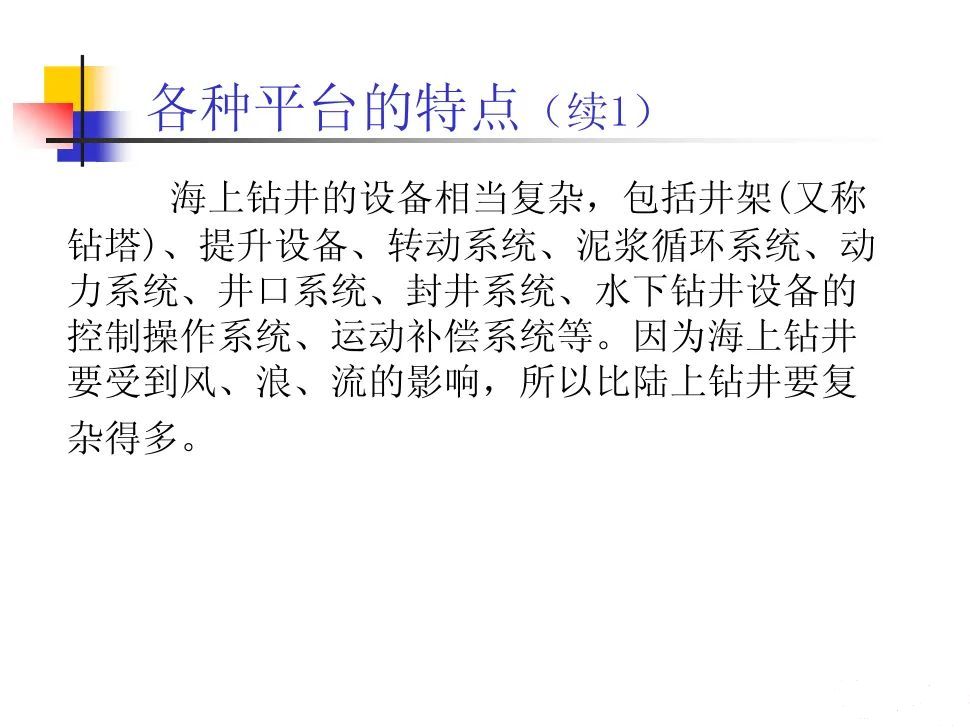 base64_image
