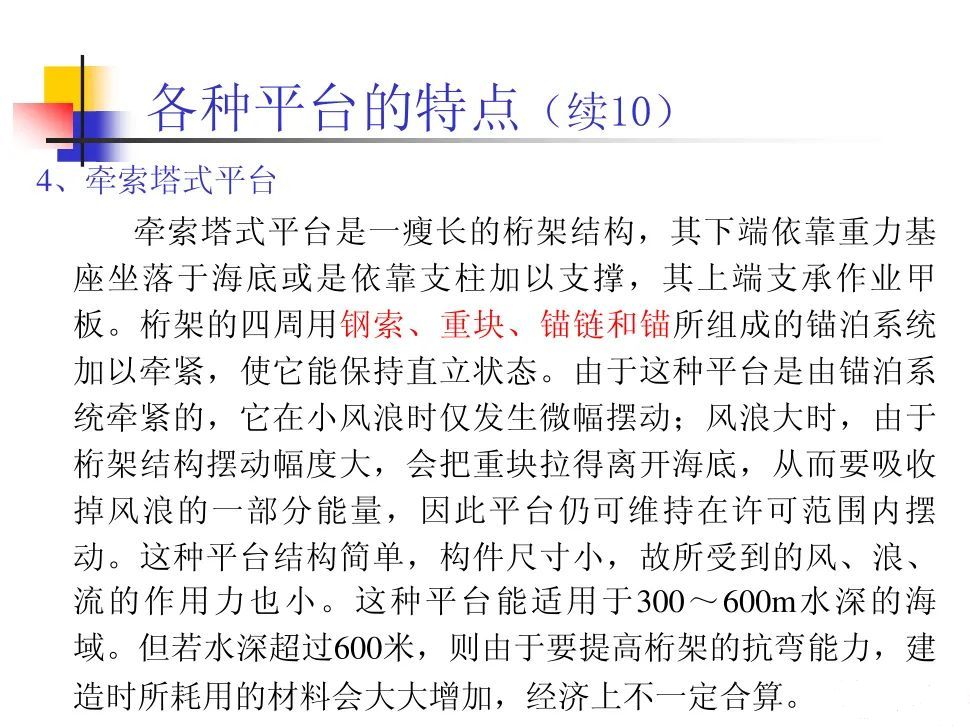 base64_image