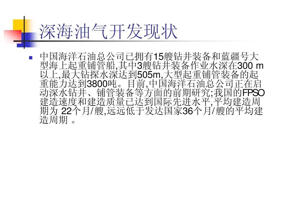 base64_image