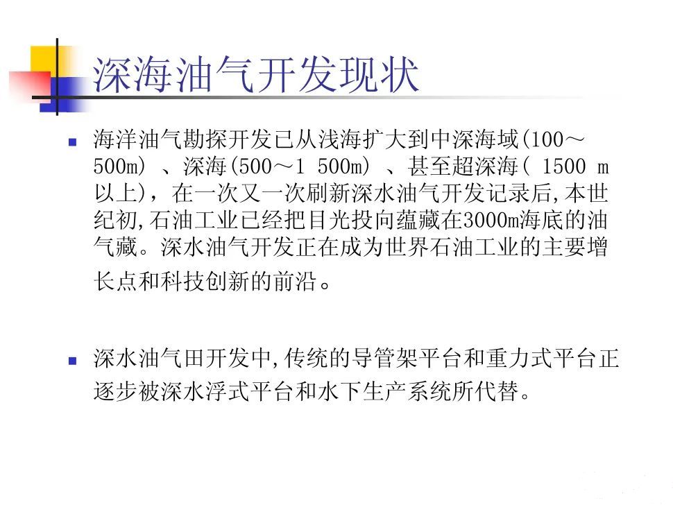 base64_image