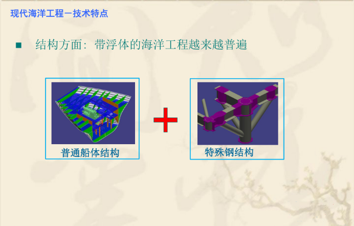 base64_image