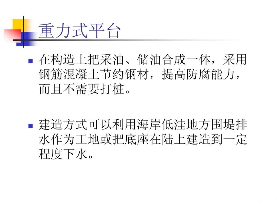 base64_image